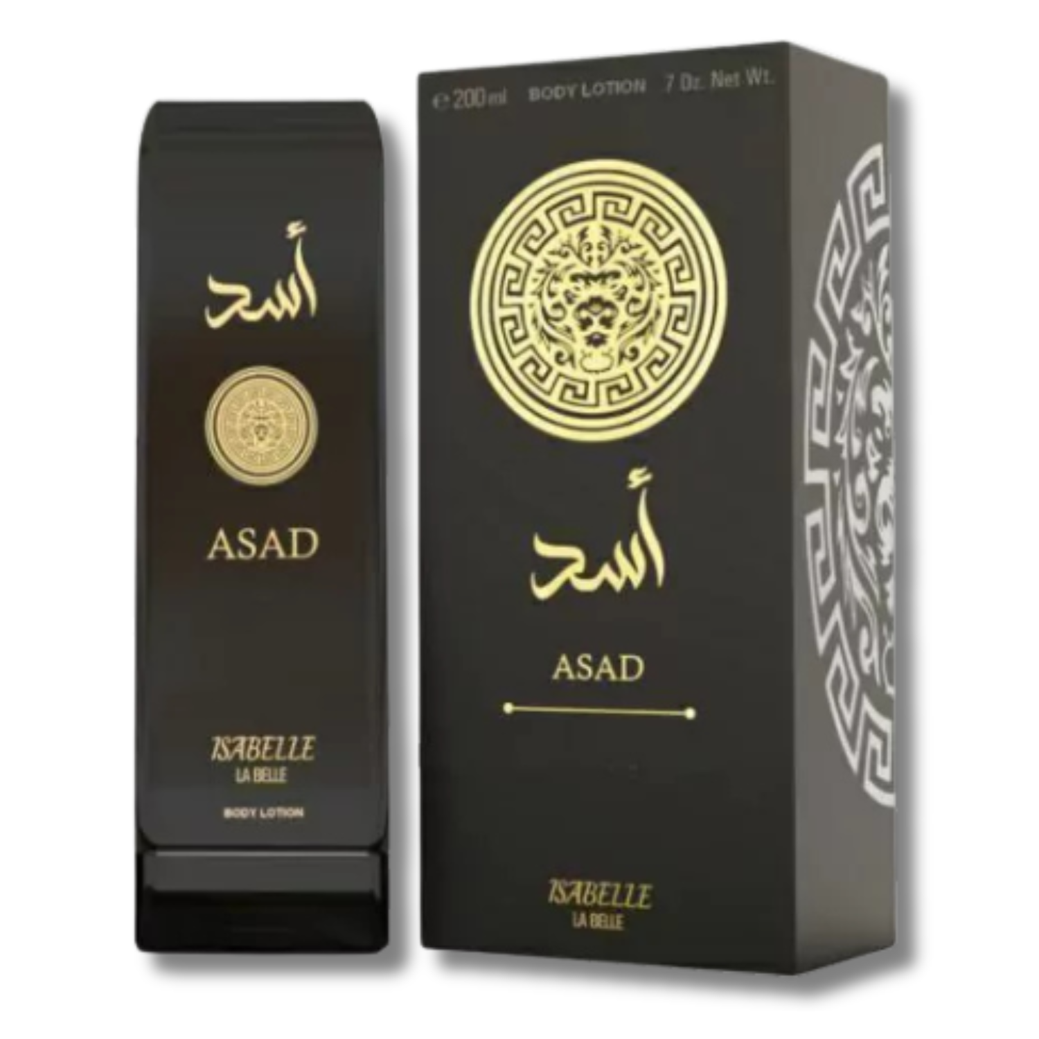 Isabelle La Belle Creme Hidratante Corporal Asad 200ml