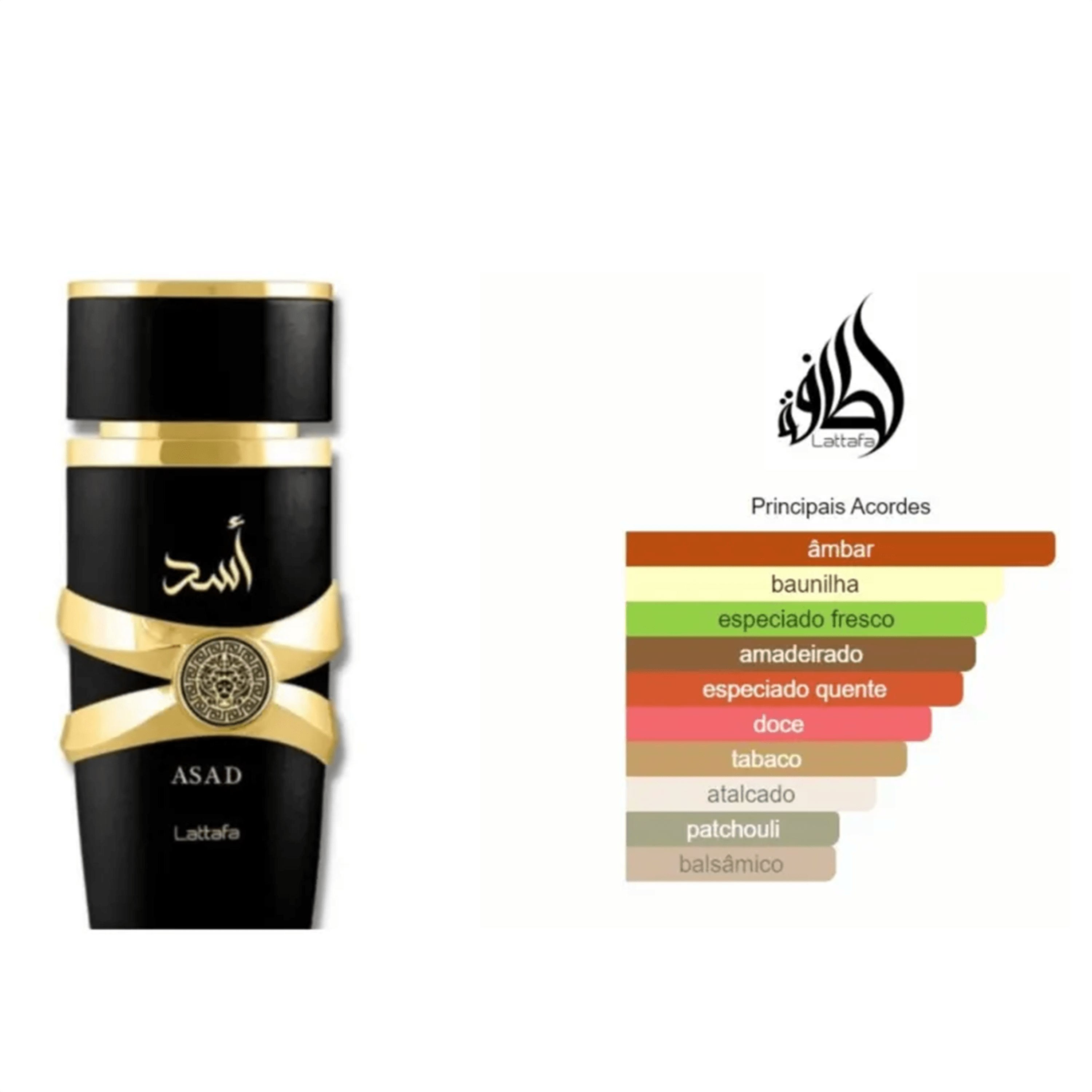 Asad - Lattafa - Perfume Masculino - 100ml