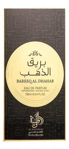 Bareeq Al Dhahab - Al Wataniah - Perfume Masculino - 100 ml