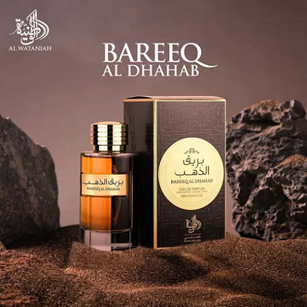 Bareeq Al Dhahab - Al Wataniah - Perfume Masculino - 100 ml