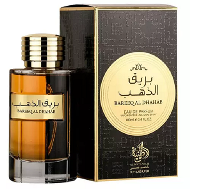 Bareeq Al Dhahab - Al Wataniah - Perfume Masculino - 100 ml