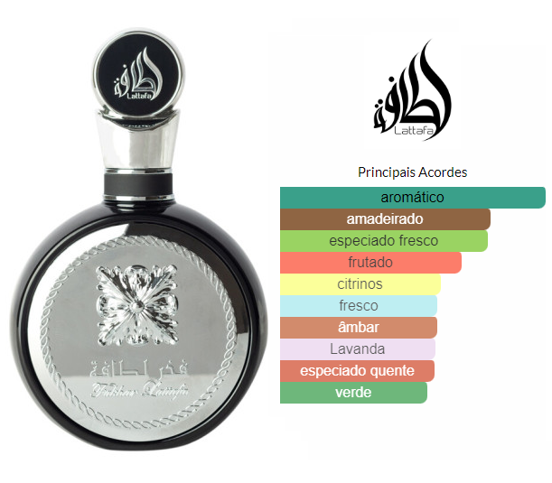 Fakhar Black - Lattafa - Perfume Masculino - 100ml