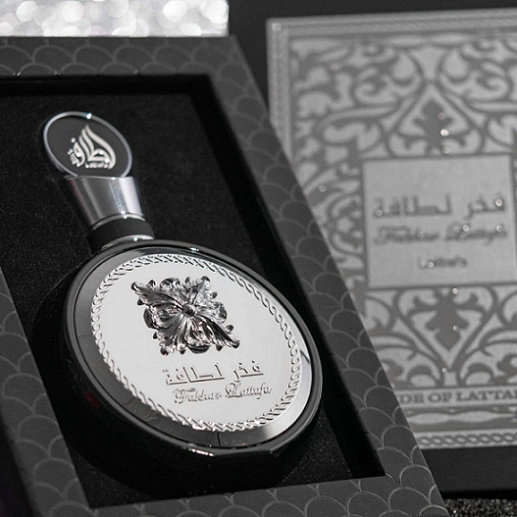 Fakhar Black - Lattafa - Perfume Masculino - 100ml