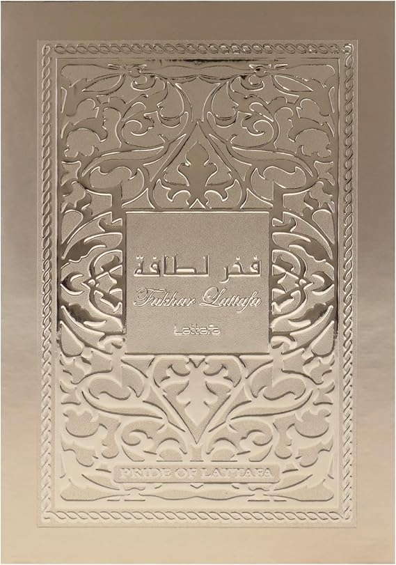Fakhar Gold Extrait - Lattafa - Perfume Masculino - 100 ml