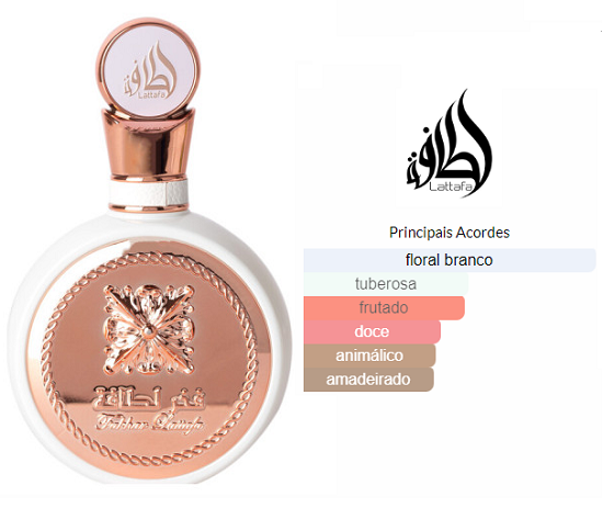 Fakhar Rose - Lattafa - 100ml